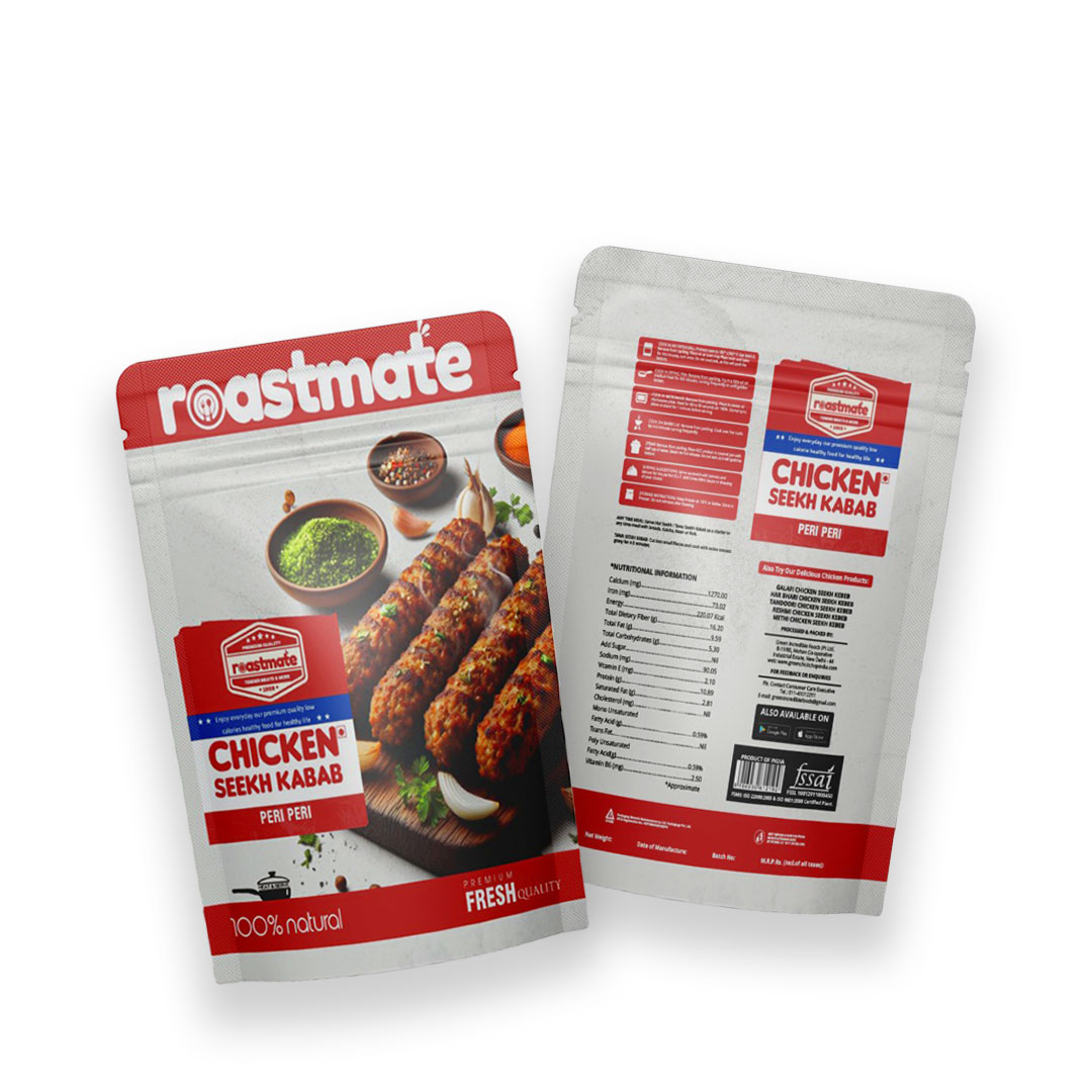 roastmate4.jpg